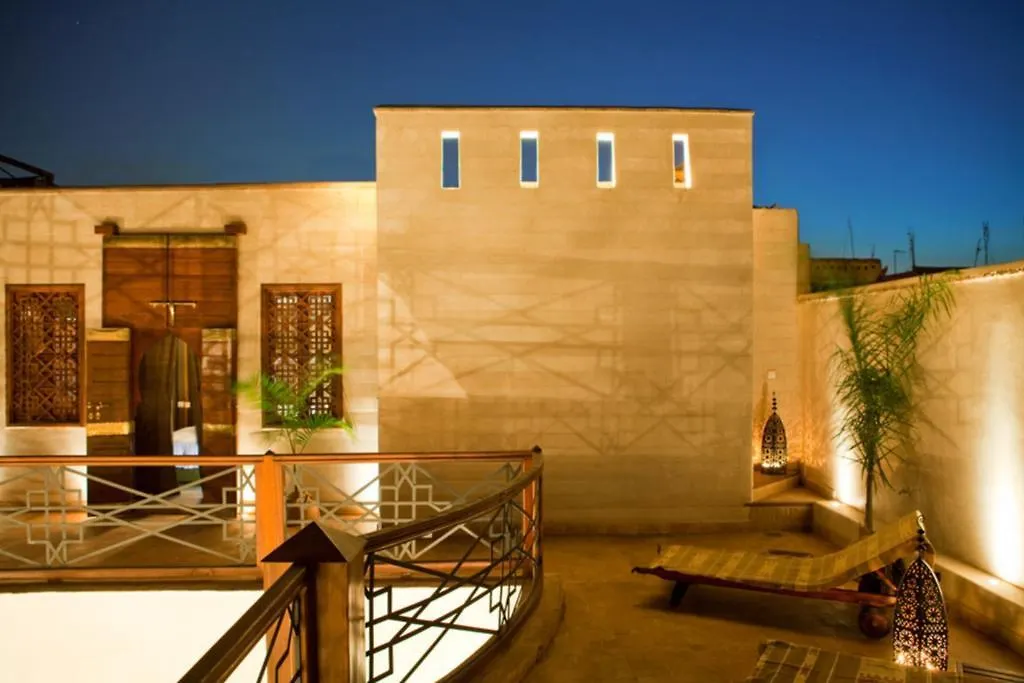 Riad Alkaderi Marrakesh